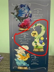 Pokemon rement Swing Vignette Collection 4 - 毽子棉