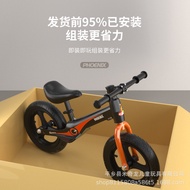 Phoenix Children's Balance Bike2-61-year-old Baby Balance Bike Pedal-less Bike Magnesium Alloy Balan