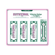 Euthymol Toothpaste Set 98g x 3 + Squeezer