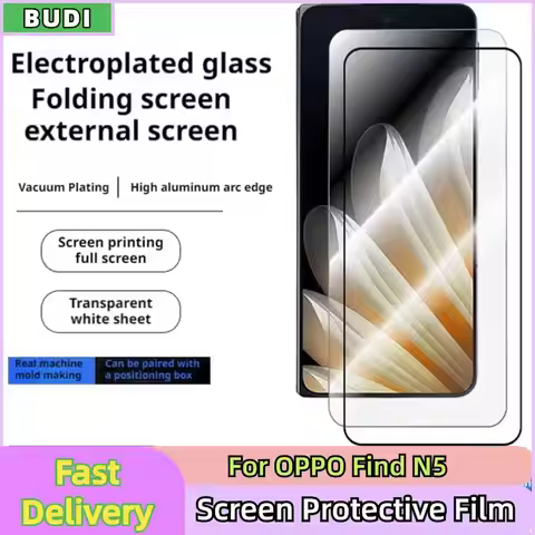 Screen Protective Film For OPPO Find N5 Full Screen Tempered Glass Protection HD Glass Screen Protec