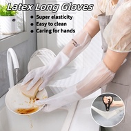 Kitchen Dishwashing Long Gloves Latex Long Gloves Elastic Band Kitchen Laundry Waterproof Rubber