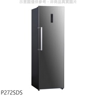 TCL【P272SDS】272公升直立式無霜冷凍櫃(含標準安裝)★送7-11禮券300元★