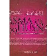 Asma ul Husna 99 Nama - Nama Allah Yang Indah
