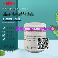 【量大可議價】陶熙道康寧TC-5288藍色導熱硅脂TC-5888灰色TC-5026電腦CPU散熱膏