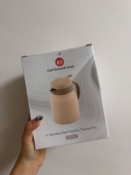 Carl Schmidt Sohn 1L 不銹鋼陶瓷保溫壺