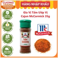 McCormick Cajun Seasoning 35g