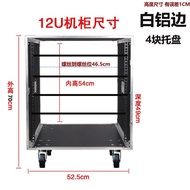 Professional12u16uOrganic Glass Door Amplifier Audio Cabinet Mixer Rack Square Aviation Chassis for Performance