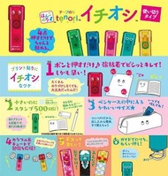 日本tenori 印章雙面膠(顏色隨機出貨） (5個)