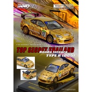 Inno64 1/64 HONDA INTEGRA Type R (DC5) TOP SECRET Honda Fest IN64-DC5TST-HFTH25 Diecast Car