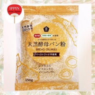 PANKO, Natural Yeast Bread Crumbs with Organic Japanese Wheat Flour 150g [made in Japan][Direct from Japan]