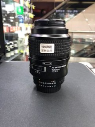 Nikon af 105mm f2.8d (Nikon 105mm )98%NEW