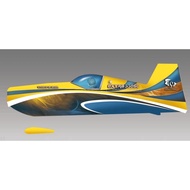 rc plane extra330 kit