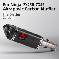 For KAWASAKI zx25r zx25rr ZX4R ZX4RR Motorcycle Akrapovic Exhaust Tail Pipe Modify with Stainless Mi