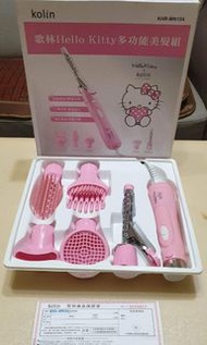 點綴生活 歌林 Hello Kitty多功能美髮組吹風機 全新品