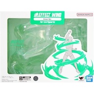 [Unopened] Tamashii EFFECT WIND Green Ver. for S.H.Figuarts [Figure] [BANDAI SPIRITS]✨Direct from Ja