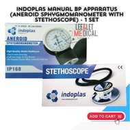 Indoplas Manual BP Apparatus (Aneroid Sphygmomanometer with Stethoscope) - 1 Set Health>Others>incon