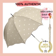Waterfront Long Umbrella Sunshade and Rain Umbrella Dot Beige 55cm for Women S155-0781BG1-BB, with U