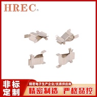 Suitable for Makita MT40V-001 40V Small Hardware T=0.50mm Power Tool Battery Pack Hardware Shrapnel 