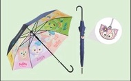 渣打 x 迪士尼 限量版 雨傘 Duffy Linabell 遮 umbrella