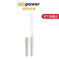 Tritan | Retractable Elastic Pearl Straw | GOpower Fruit Energy Official Flagship Store