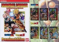 Dragon ball 龍珠 Carddass Premium Edition DX Set 龍珠 GT 與龍珠超篇 卡 閃  file 閃咭