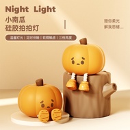 Cross-border New Products Halloween Pumpkin Lantern Atmosphere Decoration Decoration Night Light Decoration Children's Atmosphere Night Light Decoration