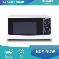 Sharp Microwave Oven R-220 450 Watt 20 liter