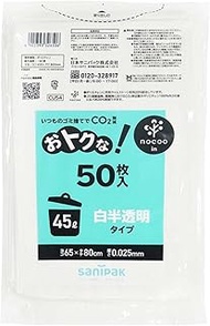 Nippon Sani Pack LLDPE Trash Bags, White, Translucent, Hard to See Inside, Eco-Friendly, 16.5 gal (4