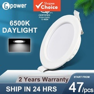Smart RGB Color Changing Downlight 12W – 6 Inch LED Ceiling Light 16 Million Colors + 3 Modes for Ho