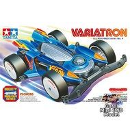 Tamiya | Mini Four-Wheel Drive Car VS Chassis Blue Astronaut 95409