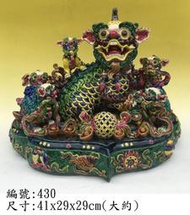 椰子工藝坊 禮品系列- 交趾陶 群獅聚財 精品 送禮 智廬 林智信大師 (430)