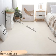 Living room carpet in BE color, size 1mX1m6, 1m6X2m