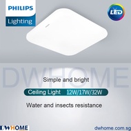 [SG SELLER] CL270 Philips LED Ceiling Light Study Room Bedroom Simple Square Light Kitchen Bathroom Balcony