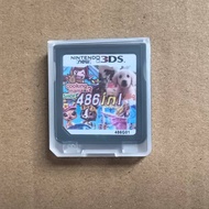 486 in 1 DS Game Card Cartridge Video Game Console Card suitable for NDS/2DS/NDSL/NDSI/3DS/3DSLL/3DS