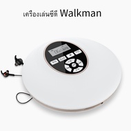 เครื่องเครื่องเล่นซีดีแบบพกพาเครื่องเล่นเพลงไฮไฟพร้อมหูฟังRepeater ภาษาอังกฤษเด็กเรียนรู้อัลบั้มเพลง