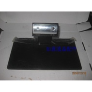 @ HKC Huike S2232i LED 2136 LCD Display Base Bracket Set