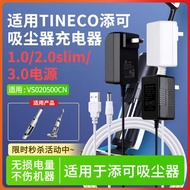 usb to type c Jack Adapter Suitable for TINECO Add Wireless Vacuum Cleaner Charger with Handheld VS0