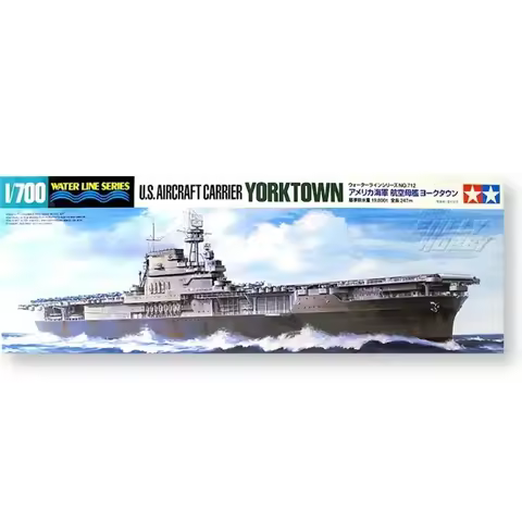 Tamiya 31712 1/700 U.S. Aircraft Yorktown Boatship Assembly Model Building Kits for Model Hobby Coll