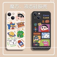 OPPO Cartoon Silicone Shock-Resistant Phone Case Suitable For R11S R11 R9S R9 plus R11Splus R9Splus F1S