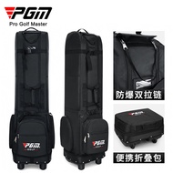 PGM Golf Air Bag Thickened Airplane Bag Folding Storage Pulley