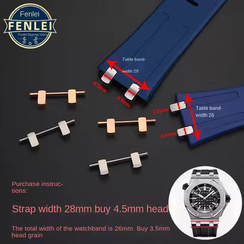 Watch Strap Connector Steel Grain Head Accessories For Audemars Piguet AP Royal Oak Offshore 15710 2