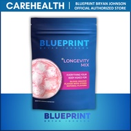 Blueprint Longevity Mix by Bryan Johnson
