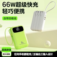2025readystock New Style 3C Certified Super Fast Charging Power Bank 2,000mAh Large Capacity Power B