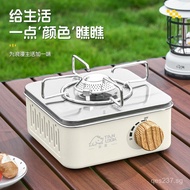 Portable Household Small Yiduo Outdoor Gas Stove Mini Wholesale Cassette Stove Camping Cookware Buta