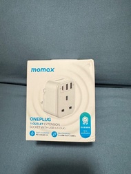 Momax ONEPLUG 1-Outlet Extension Socket