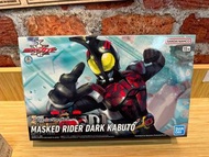 (全新未砌) Bandai FRS Figure-rise Standard MASKED RIDER 假面騎士 Dark Kabuto 模型