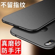 適用于小米mix2s手機殼米mix3米mix2超薄mi2磨砂硬殼新款保護套外殼防滑mlx滑蓋升降黑色男mx磁吸車載帶磁鐵