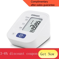 YQ22 Omron Arm Automatic7121Electronic Sphygmomanometer Household Medical Blood Pressure Machine Blood Pressure Measurin