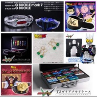 🐧Premium Bandai Dragon Ball Z 龍珠Z 撒旦先生冠軍真皮腰帶, 魔人佈歐真皮腰帶, Dragon Ball DAIMA 龍珠大魔 界王神耳環, 幪面超人W T2 蓋亞 Ga