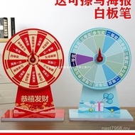 Desktop Celebration Big Turntable Turntable Turntable Lucky Desktop Small Promotion Lottery Machine 